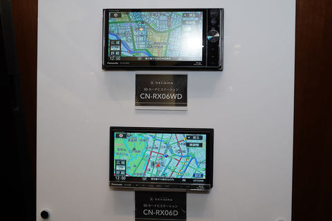Panasonic CN-RX06WD カーナビ パナソニック ストラーダ CN-RX06D オークション比較 - 価格.com