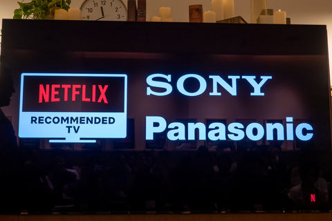 最高のエンタメ”を追求するNetflixの秘密。世界初4K/HDR手描きアニメ 