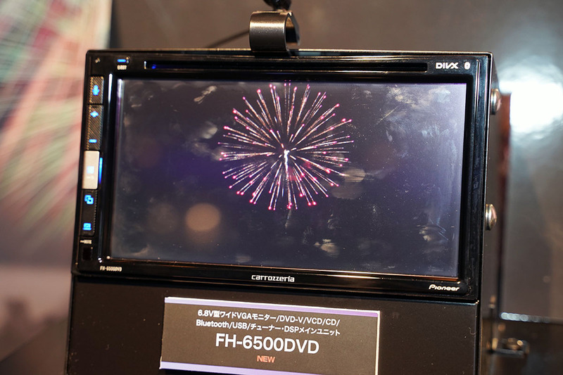2Dメインユニットタイプのディスプレイオーディオ「FH-6500DVD」