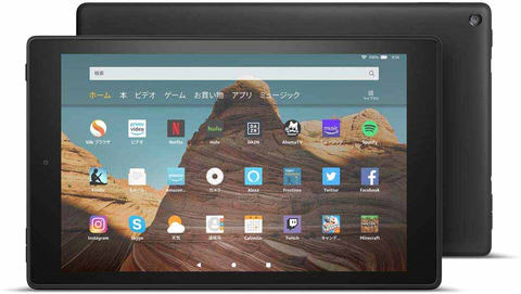 Amazon Fire HD 10 インチ タブレット1080pフル HDセット Amazon.co.jp: Amazon Fire HD 10 インチ タブレット - 1080p