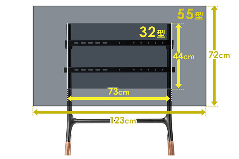 32～55型のテレビに対応