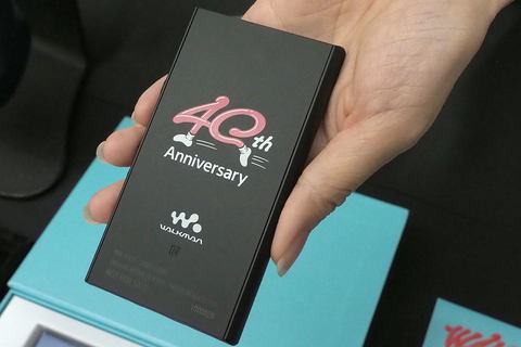 レア 希少】ミックステープ ウォークマン 初代機デザインの40周年