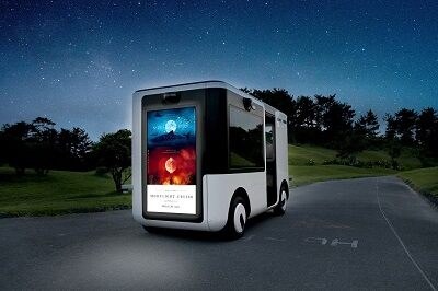 エンタテインメント用車両「Sociable Cart：SC-1」
