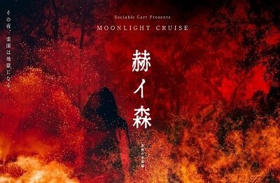 二種類のコンテンツを用意
