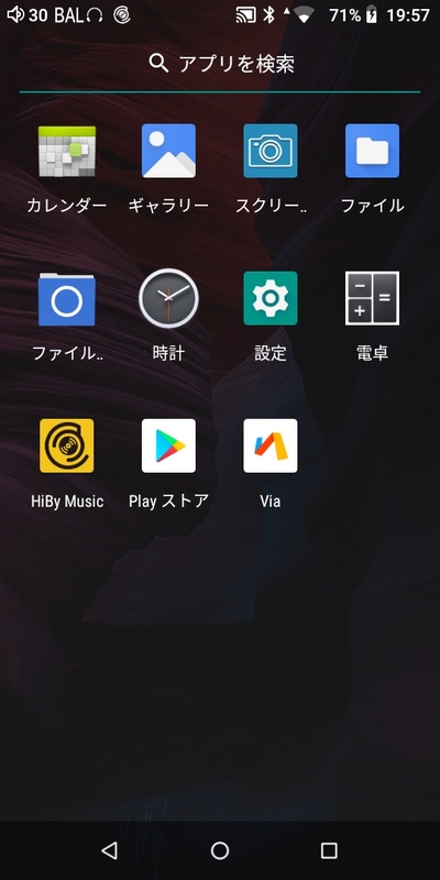 Googleモバイルサービス(GMS)認証を得ており、Google Playを利用できる