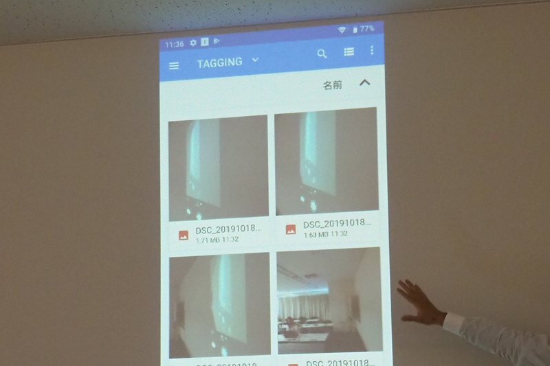 撮影した写真が「TAGGING」フォルダに収められ、タグ付けなどが可能