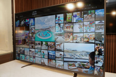 ピクセラ、AI番組オススメや写真共有もできる同社TVの新ビジョン 