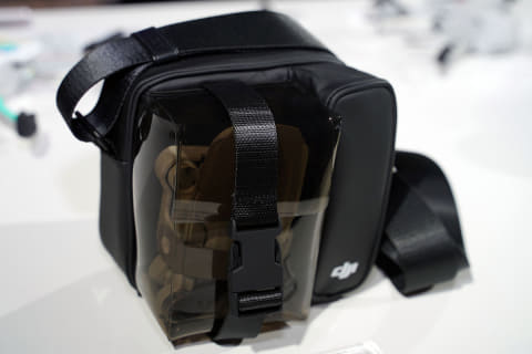 マイクロドローン Mavic Mini (JP) 持ち運びバッグ付き DJIの超小型ドローン「Mavic Mini」、日本特別モデルは199g