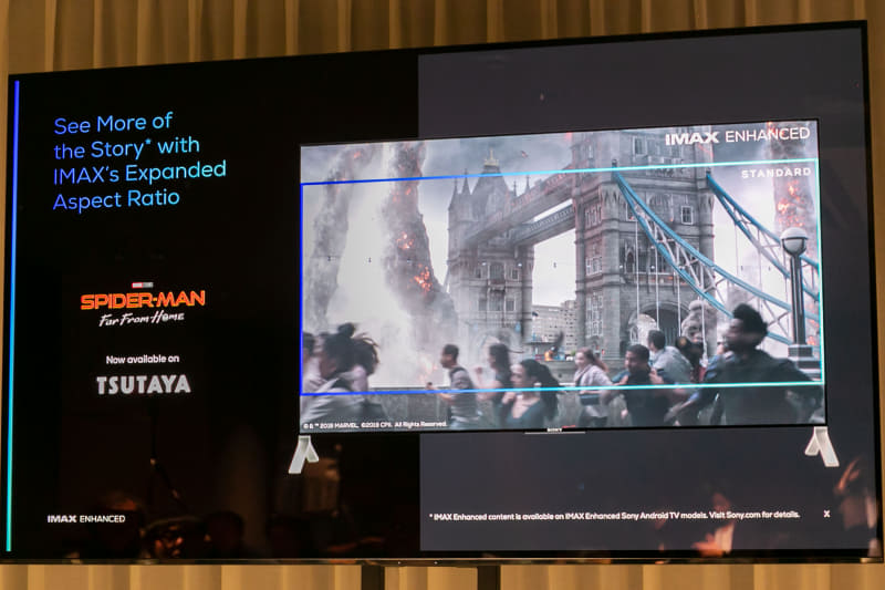 映画「スパイダーマン:ファー・フロム・ホーム」では、40分程度の“IMAXシーン”収録する
