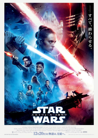 【かわうそん】映画 SF スター・ウォーズ DVD スター・ウォーズ」DVD 全6巻 SF ジョージ・ルーカス - メルカリ