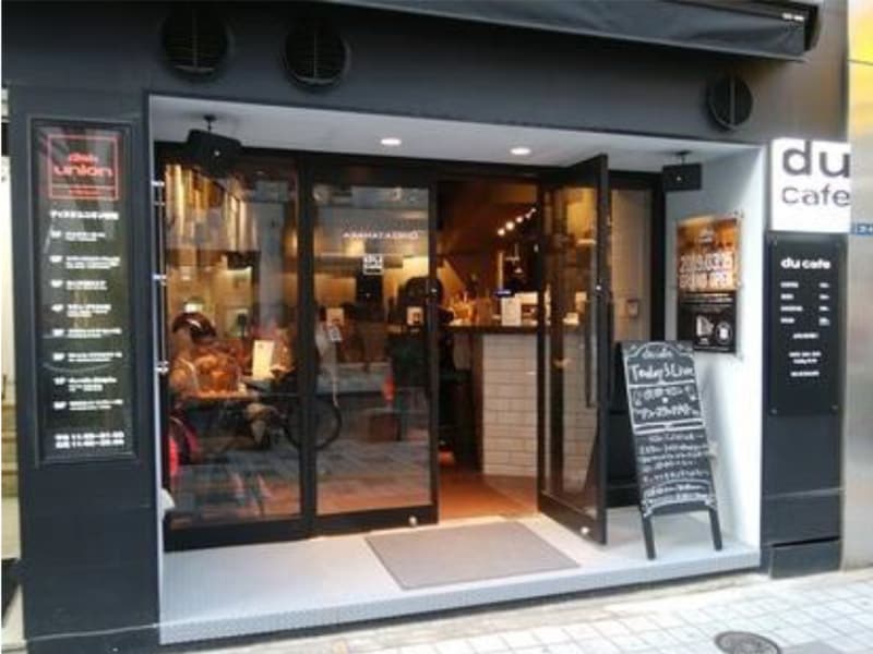 du cafe 新宿