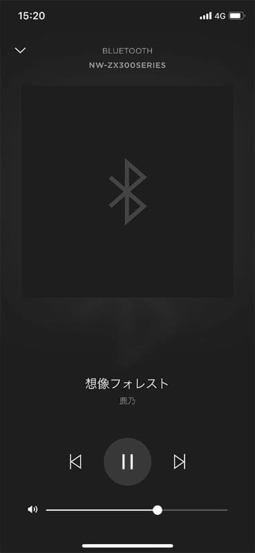 他の機器の再生操作もアプリから行なえ、曲名なども表示