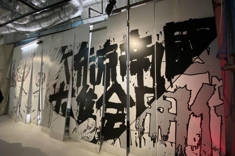 渋谷にミニシアター「WHITE CINE QUINTO」。新PARCOにAKIRA展示、復活