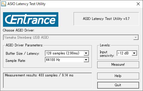 Steinberg UR22C ＋ Waves Platinum（おまけ） steinberg UR22C