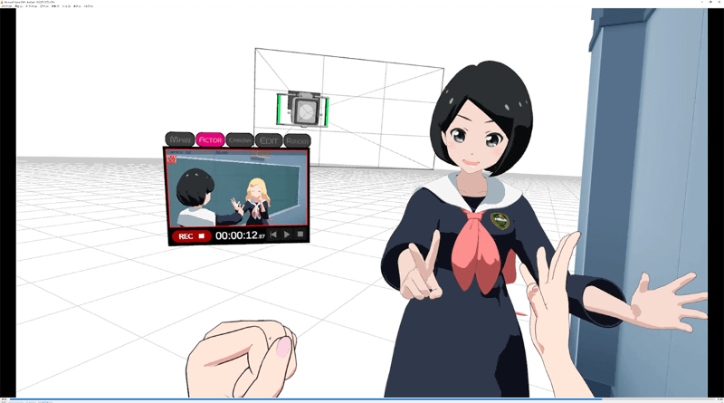 自分が中に入り、見た目の感覚で「どういう世界で撮影をするのか」を確認しながら作業できる