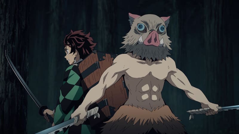 <span class="fnt-70">(C)吾峠呼世晴/集英社・アニプレックス・ufotable</span>