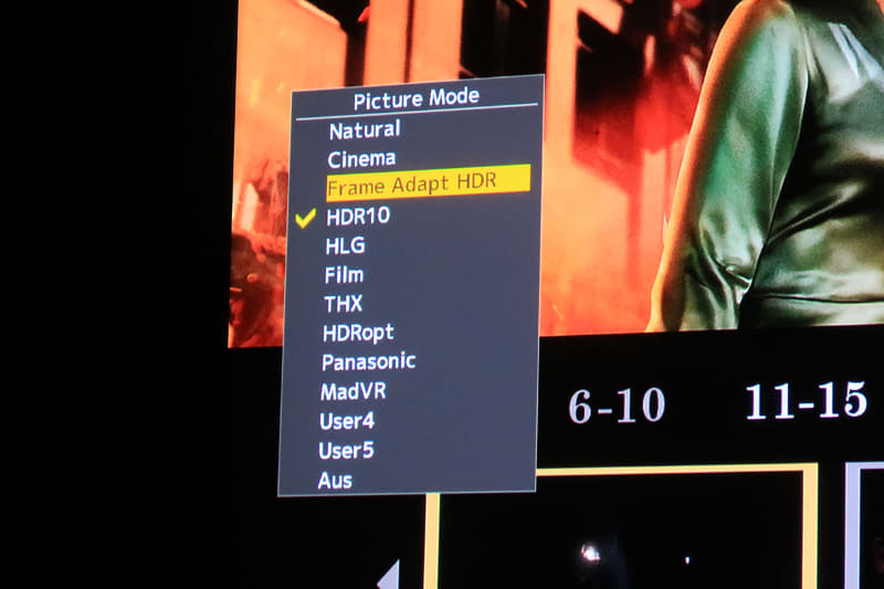 「Frame Adapt HDR」設定。これでプロジェクター環境におけるHDR表現が一気に広がるだろう