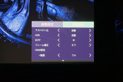 小型・低価格でも“驚異の明るさ”、ViewSonicの4K DLPプロジェクタ「X10