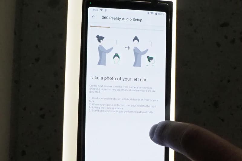 アプリの指示に従って左右の耳を撮影、音を最適化する