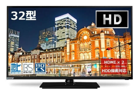 32型で約2万円の国内設計エンジン搭載HDテレビ。直下型LED、裏