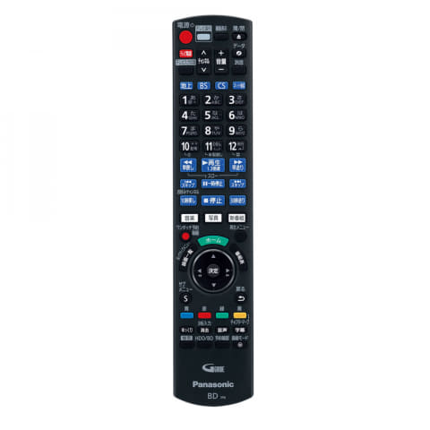 ほぼ新品。HDD2TBへ交換！Panasonic DMR-BRW2060 新品HDD2TBへ交換！ディーガ Panasonic DMR-2W200 - メルカリ