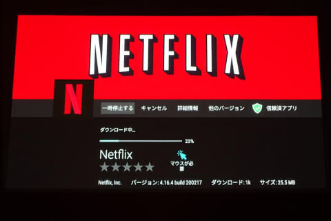 持ち運べる4K大画面でアプリ&ゲームも! ViewSonic 4K短焦点