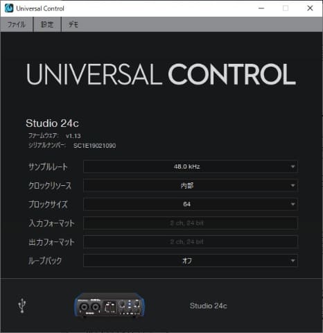藤本健のDigital Audio Laboratory】USB-Cで約1.5万円のPreSonus