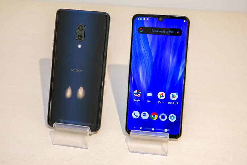 AQUOS zero2