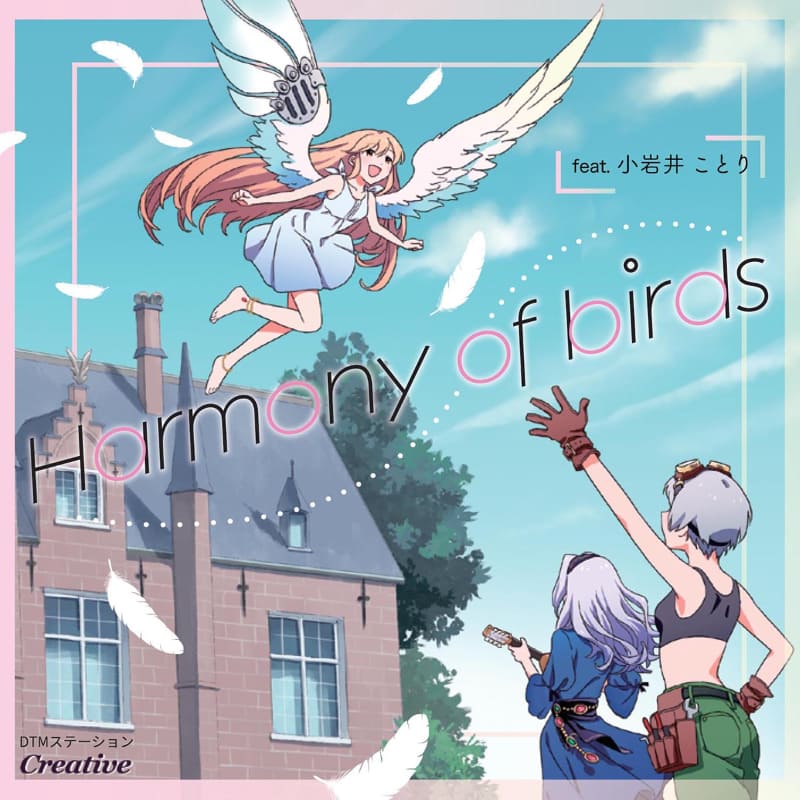 WAV 44.1kHz/16bitを使っていた