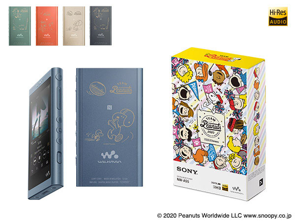 NW-A50シリーズ「NW-A55/PSP」