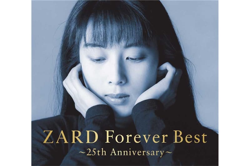 ZARD Forever Best ～25th Anniversary～
