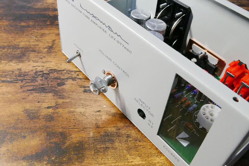 ボリュームの間にワッシャーを挟む