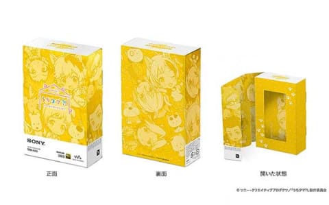 アニメ「うちタマ?!」コラボのウォークマン&ワイヤレスヘッドフォン