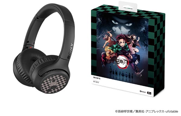 ワイヤレスヘッドフォンWH-XB700「鬼滅の刃」コラボレーションモデル<br><span class="fnt-70">(C)吾峠呼世晴/集英社・アニプレックス・ufotable</span>