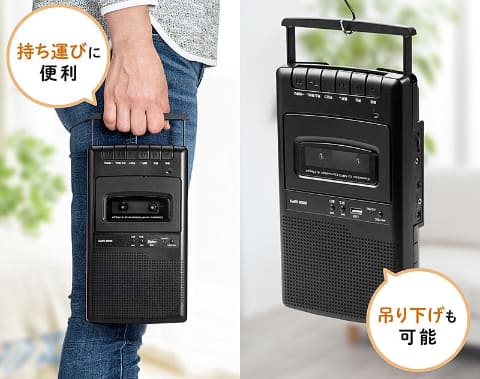 iФ National RQ-83 カセットテーププレーヤー マイク付き Yahoo!オークション - 「ナショナル rq」録音、再生 (カセット