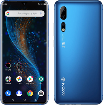ソフトバンク5G ソフトバンク5G、3月27日開始。「AQUOS R5G」「OPPO Reno3 5G」など