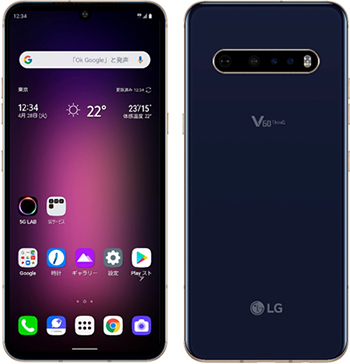 ソフトバンク5G、3月27日開始。「AQUOS R5G」「OPPO Reno3 5G」など