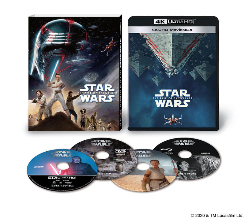 UHD BD「スター・ウォーズ/スカイウォーカーの夜明け 4K UHD MovieNEX」