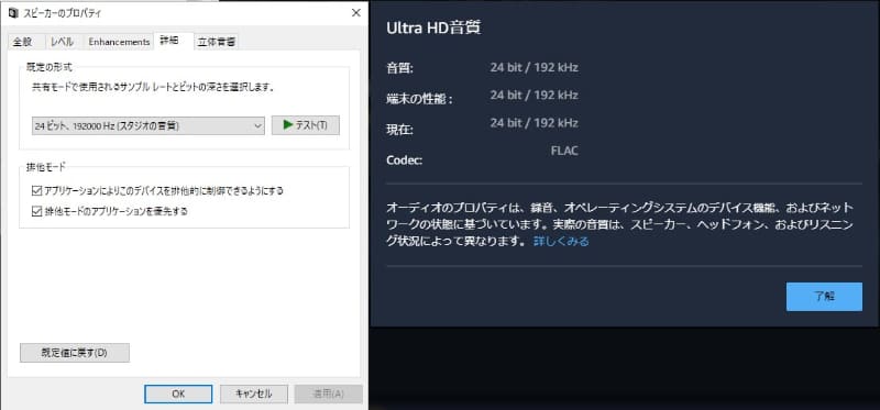 既定の形式をソースに合わせて設定