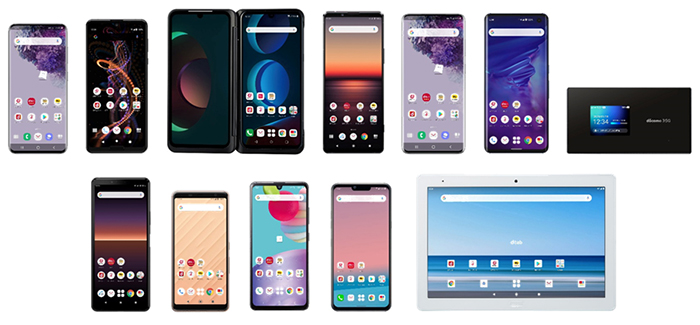 5G対応機種は、スマートフォン7機種、データ通信製品1機種
