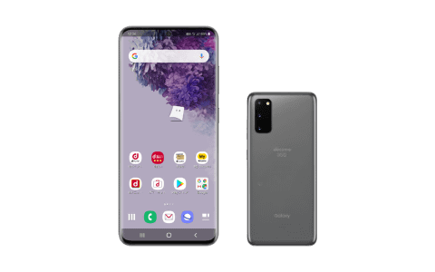 ドコモの5Gは3月25日スタート。「Xperia 1 II」など対応スマホ7機種