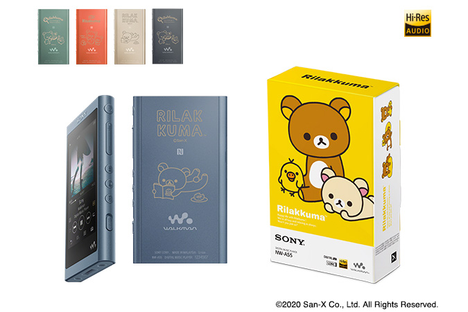ウォークマンNW-A50シリーズ「RILAKKUMA HAPPY LIFE COLLECTION」