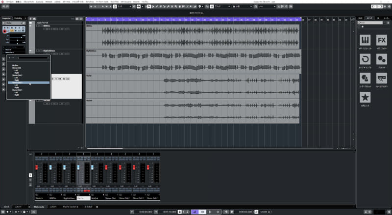 Cubaseの各トラックがadatの各チャンネルから出力されるように割り振る