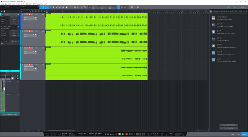 Cubaseで再生した音がStudio Oneに入力された