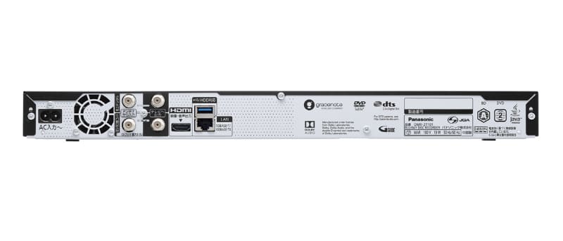 DMR-2T101の背面