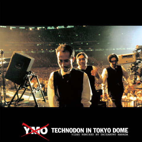 YMO CD4枚セット 2018,2019年リマスター SACDハイブリッド $_12.JPG?set_id=880000500F