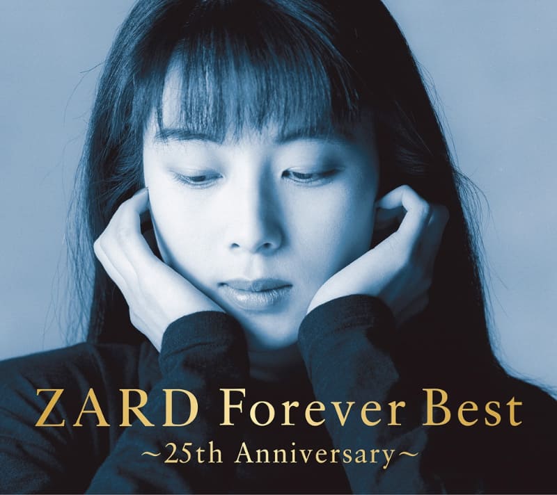 '16年発売のZARDベストアルバム「ZARD Forever Best ～25th Anniversary～」