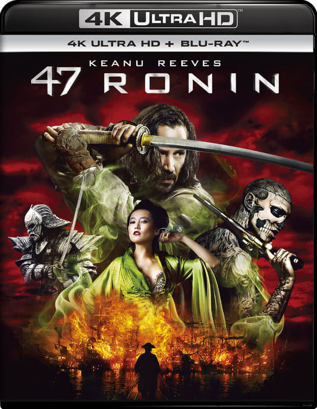 「47RONIN 4K Ultra HD+ブルーレイ」　GNXF-2577　5,990円