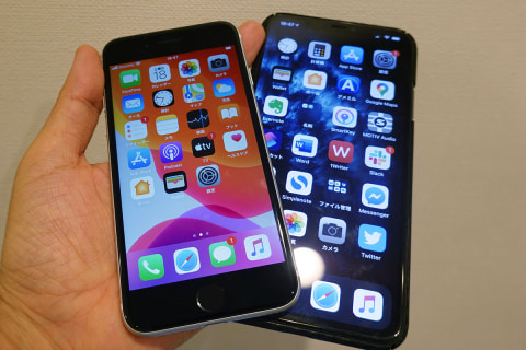 早い者勝ち‼️iPhone 12 & iPhone SE2 本体 セット値下げ不可 早い者勝ち‼️iPhone 12 & iPhone SE2 本体 セット値下げ不可