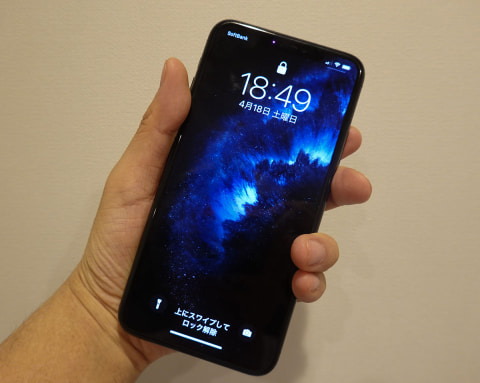 【画面に違和感あり】Apple iPhone SE2 黒 本体 アップルから「iPhone SE」新モデル、“価格を抑えた